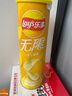 品客（PRINGLES）薯片膨化食品酸奶洋葱味办公室休闲小零食追剧大礼包多口味可选 原味 110g*1罐 实拍图