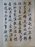 卓涵 批发宣纸半生熟毛笔字书法国画纸整张三尺四尺生宣六尺熟宣楷书工笔画书法创作纸文房四宝绘画作品纸 半生半熟【吸墨不快不慢】 100张  68*138cm 四尺加厚【精包装】 实拍图