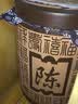 壶之歌 宜兴紫砂茶叶罐大号储茶罐普洱茶饼密封存茶罐特大茶叶桶储物罐 【平面刻字/陈年普洱】 20饼 实拍图