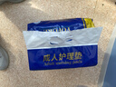 永福康成人护理垫 L144片 （尺寸60*90cm）婴儿孕妇床垫老年人隔尿垫 实拍图