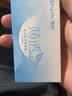 Ena隐形眼镜 半年抛1片装薄透水润透氧近视隐型眼境透明片官方 1片*1盒 100度 实拍图