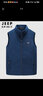JEEP SPIRIT吉普马甲男抓绒摇粒绒春秋立领无袖背心男装外套 蓝色 L 实拍图