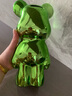 承瑞暴力熊摆件创意存钱罐轻奢网红客厅家居电视柜酒柜玄关装饰品礼物 暴力熊摆件（绿色）高28cm 实拍图