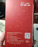 易京(YJING)适用 vivo S9钢化膜蓝光全屏5G手机高清保护贴膜vivos9e钢化膜 S9e钢化膜抗蓝光透明前膜(2片装)+碳纤维后软膜 实拍图