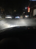 跃骋（yeceg） 汽车疝气灯远近光一体大灯快启氙气灯套装前大灯灯泡 H1 65W快启套装（一对）（推荐） 实拍图