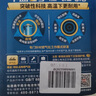 南孚丰蓝1号 燃气灶电池 大号1号电池2粒装 适用于热水器/燃气灶/热水器/收音机/手电筒等 R20P 实拍图