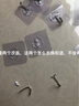访客（FK）挂钩强力无痕挂钩厨房卫生间免打孔粘钩浴室门后衣柜魔力挂钩 【10只装】 实拍图