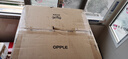 欧普（OPPLE）隐形扇风扇吊灯家用简约现代金色风扇灯品风FS 【36寸24瓦照明】APP智控/ 白金 实拍图