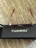 缘目（YUANMU） 日本进口远近两用防蓝光老花镜女智能变焦镜片高清高档老光眼镜 【远近2用+150度】建议50-54岁 实拍图