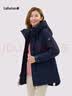 LAFUMA乐飞叶户外棉服女 秋冬3M新雪丽防泼水连帽外套 LFJU4CM68 实拍图