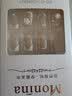 卡洛特（KLUOT）穿戴甲美甲贴片假指甲可拆卸果冻胶水重复使用中长款节日礼物 法式山茶常规款24片【含工具包】 实拍图