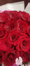 馨冠 鲜花速递红玫瑰礼盒生日礼物送女友花束同城花店配送北京上海 33朵红玫瑰花束-相思 实拍图