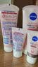 妮维雅（NIVEA）洗面奶女氨基酸保湿清爽控油洁面泡沫温和清洁洗脸面部学生青少年 光采焕亮洁面乳150g*2 实拍图