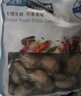 优牧冠 冷冻生蚝肉  新鲜活剥牡蛎肉 海蛎子 生鲜 贝类 海鲜水产 【免处理大号】生蚝肉 净重1.9斤 实拍图