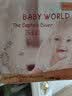 BABY SHEEP蚕丝尿不湿 天使铂金装拉拉裤XL超薄柔软干爽透气 男女宝宝成长裤 拉拉裤4XL26片*2包【30斤以上】 实拍图