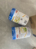 伊利奶粉金领冠睿护3段800g幼儿配方奶粉三段新西兰原装进口 6罐装 晒单实拍图