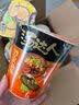 统一汤达人方便面杯装多味整箱日式豚骨拉面方便碗装泡面熬夜加班速食 【12杯】多口味990g+兰花豆48g 实拍图