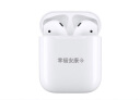 Apple/苹果【个性定制版】AirPods 配充电盒 Apple/苹果蓝牙耳机 实拍图