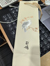 西鸽酒庄玉鸽单一园葡萄酒 宁夏贺兰山东麓国产干红干白葡萄酒 送礼宴请 蛇龙珠干红 单支750ml*1 实拍图