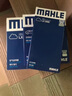 马勒（MAHLE）马勒空滤空气滤芯格滤清器大众保养专用 郎境/朗行 1.6L LX3809 实拍图