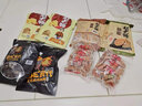 赵老师手工小麻花礼盒装500g 多口味小零食 四川特产糕点混合味芝麻花  办公室休闲零食花生酥糖喜糖 混合味500g 实拍图