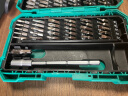 宝工（Pro'sKit）SD-9857M  57合1维修螺丝批组起子组螺丝刀套装 实拍图