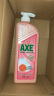 斧头牌（AXE）西柚护肤洗洁精1.18kg（泵装）除腥辟味轻松祛油维E呵护不伤手 实拍图