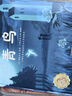 诺贝尔文学奖绘本（全5册）给孩子的诺奖绘本，海明威、泰戈尔、吉卜林、黑塞、梅特林克，小哪吒童书馆（3-10岁）出游季、阅读节、书香节自主阅读  实拍图