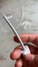 品胜苹果数据线iphone充电线快充 适用iPhone14ProMax/13/12/XR/11/8手机ipad平板USB充电器线车载编织 实拍图