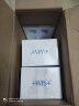 WIS 隐形水润面膜2盒装补水保湿玻尿酸细腻光滑控油亮肤男女生 实拍图