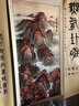 别颖字画国画高清风景画竖幅卷轴挂画客厅玄关过道装饰山水画 鸿运当头 168*68cm  卷轴 实拍图
