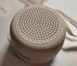 momoho  蓝牙音箱便携式插卡小音响立体声户外运动低音炮大音量微信收款播报语音提示器英语学习播放器 白色 套餐一（配8G内存卡+读卡器） 实拍图