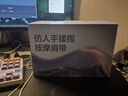 网易严选智造颈椎按摩器肩部按摩 3D揉捏按摩肩带按摩披肩 家用肩颈颈部腰部按摩器按摩仪 送礼优选 X5旗舰款浅灰色 实拍图