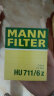 曼牌（MANNFILTER）机油滤清器机油滤芯机滤HU711/6Z奔驰C级C180200E200GLC260GLK260 实拍图