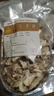 森吉尼达香格里拉高原松茸干片云南特产山珍菌菇南北干货煲汤火锅炖汤食材 云南松茸干片100g 实拍图