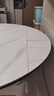 奥利克丝 亮光岩板餐桌椅组合 现代简约实木餐桌可伸缩折叠圆桌吃饭桌子 白+白框架205#木椅款-哑光雪山白 1.5米 一桌六椅【12MM加厚岩板】 实拍图