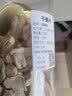 福曦堂 干姜片云南小黄姜切片 纯干姜片 中药材精选货 干姜片150克*1罐 实拍图