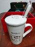 BUDINGCIYI高颜值十二生肖可爱陶瓷杯子水杯大容量马克杯带盖勺咖啡杯茶杯 “猴”积薄发 实拍图