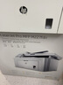 彩印美 适用惠普HP LaserJet MFP M227-M231 PCL6墨粉盒M227d硒鼓墨盒 高品质粉盒-带芯片大容【进口粉 高清打印】 M227fdn/fdw/sdn 实拍图