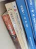 兴边富民与边境口岸发展研究 实拍图