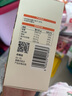 光合星球babycare虾片儿童营养辅食儿童零食脆脆鲜虾片无添加味精 30g*1盒 芝麻脆脆鲜虾片 实拍图