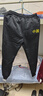 玺物休闲裤子男秋冬季百搭宽松长裤运动上班工作耐磨工装长裤大码衣服 加绒黑色+加绒深灰 5XL -建议180-200斤左右 实拍图