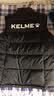 卡尔美（KELME）秋冬运动棉衣男足球训练棉马甲休闲保暖防寒背心棉服棉袄 黑色 【爪标logo】 4XL 实拍图