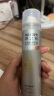 RE:CIPE玥之秘水晶防晒喷雾50ml沙滩海边全身防晒霜男女军训清爽SPF50+  实拍图