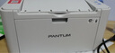 奔图（PANTUM） P2200W黑白激光打印机家用小型无线wifi手机连接企业办公商用打印机 P2200W套餐【可打4800页】 标准版 实拍图