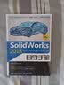 SolidWorks 2018有限元  运动仿真与流场分析自学手册（异步图书出品） 实拍图