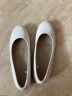 无印良品（MUJI）女式 皮革 平底鞋(女士) 鞋子 米白色 245mm/39码（2.0） 实拍图