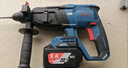 东成电锤冲击电镐 充电20V无刷 混凝土开槽打孔无线锂电电钻DCZC04-24 DCZC04-24【裸机】无电池充电器 实拍图
