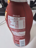 明治 meiji 佰乐益优R-1风味酸乳 180g*3 低温酸奶 实拍图