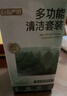 巨奇严选 多功能清洁剂全能水500ml*2浴室厕所玻璃瓷砖强效去垢除霉菌 实拍图